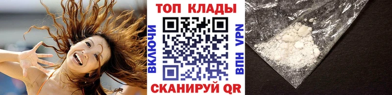 Купить Барыш А ПВП  МАРИХУАНА  АМФ  ГАШ  Меф мяу мяу 