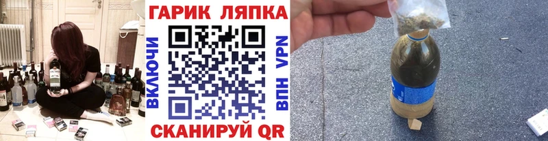 Гашиш индика сатива Барыш