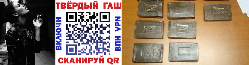 OMG рабочий сайт Барыш ГАШИШ гашик
