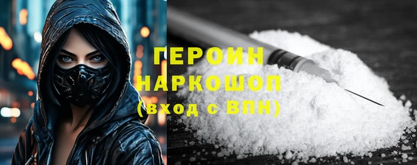 apvp Баксан