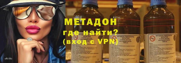 apvp Баксан