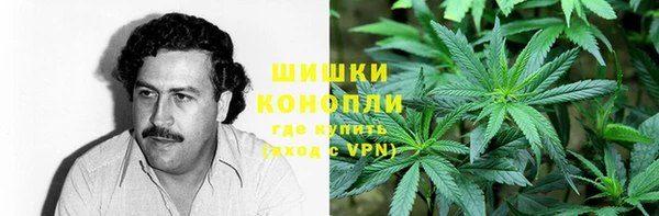 jwh Балабаново