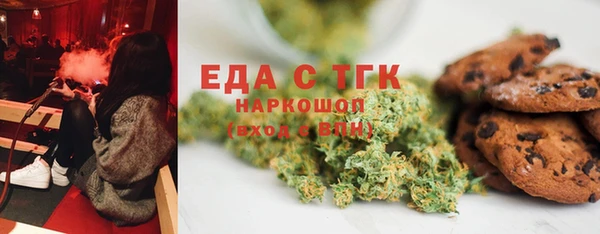 jwh Балабаново
