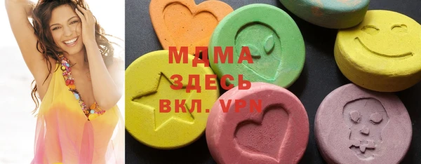 apvp Баксан