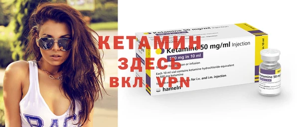 apvp Баксан