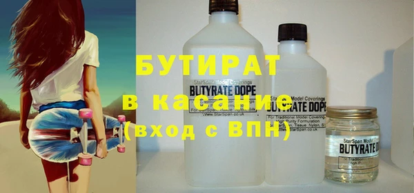 jwh Балабаново