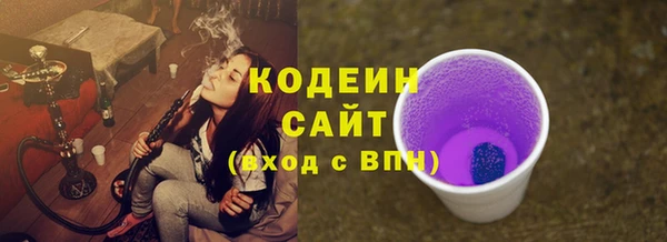 apvp Баксан