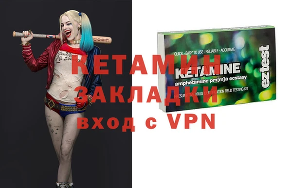apvp Баксан
