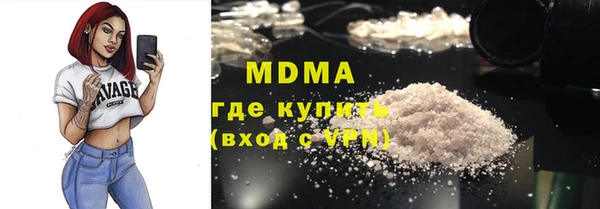 jwh Балабаново