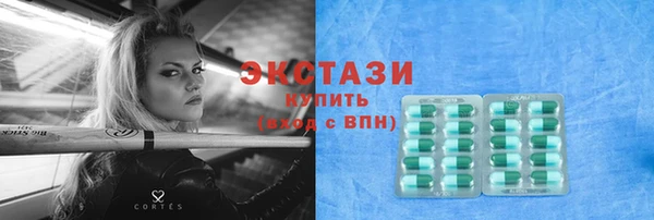 apvp Баксан