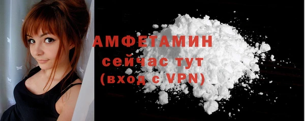 мефедрон VHQ Балахна