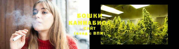 jwh Балабаново