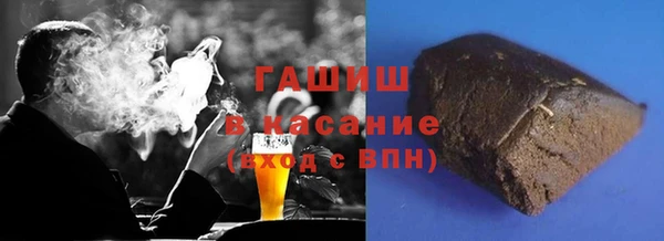 jwh Балабаново