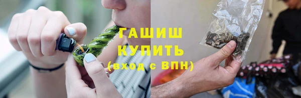 apvp Баксан