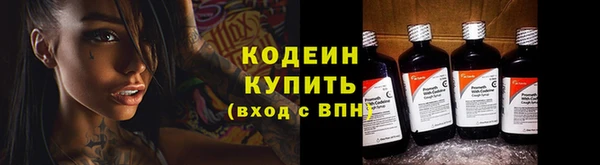 jwh Балабаново