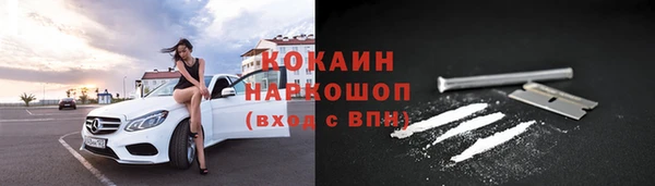 apvp Баксан