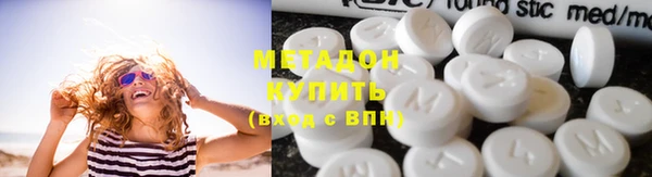 jwh Балабаново