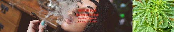 мефедрон VHQ Балахна