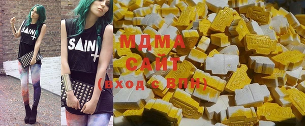 мефедрон VHQ Балахна
