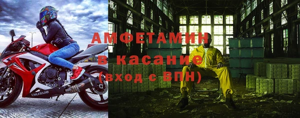 apvp Баксан