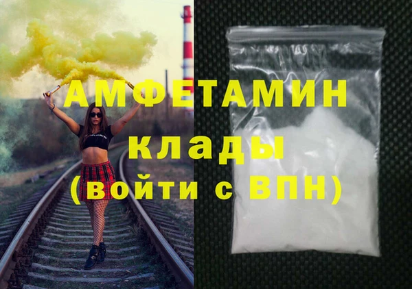jwh Балабаново