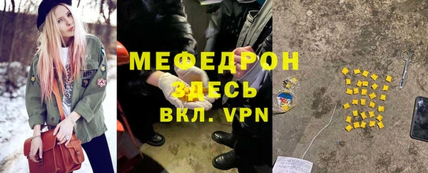 apvp Баксан