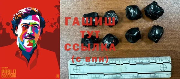jwh Балабаново