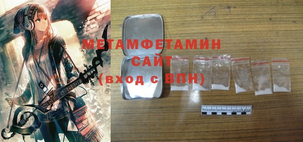 jwh Балабаново