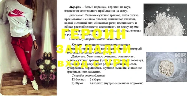 apvp Баксан