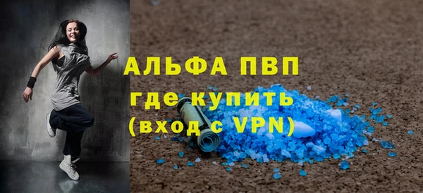 jwh Балабаново