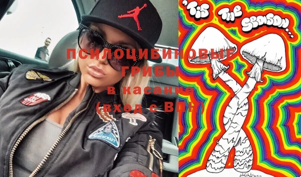 jwh Балабаново