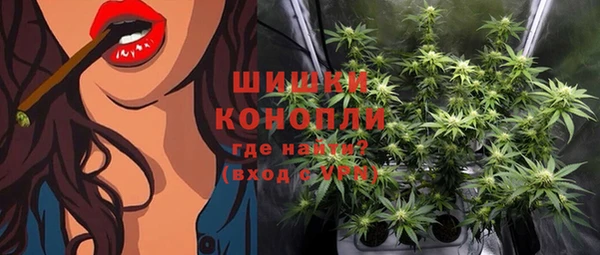мефедрон VHQ Балахна