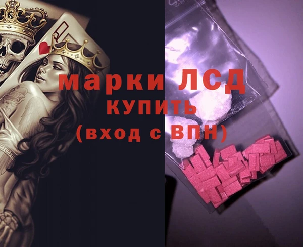 jwh Балабаново