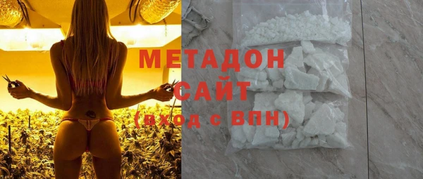 мефедрон VHQ Балахна
