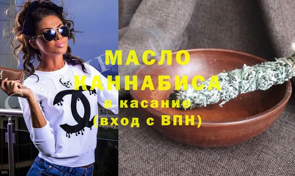 apvp Баксан