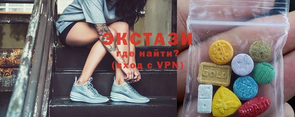 apvp Баксан