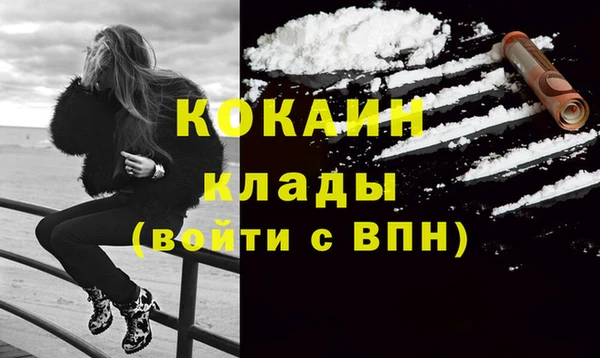 apvp Баксан