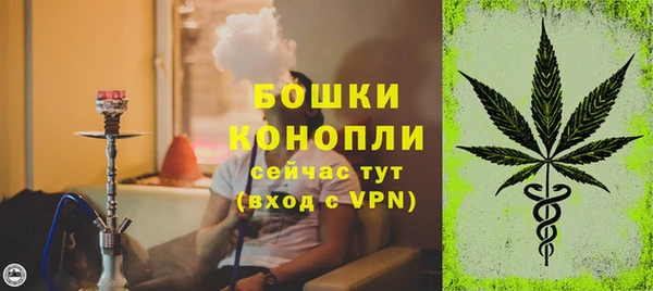 apvp Баксан